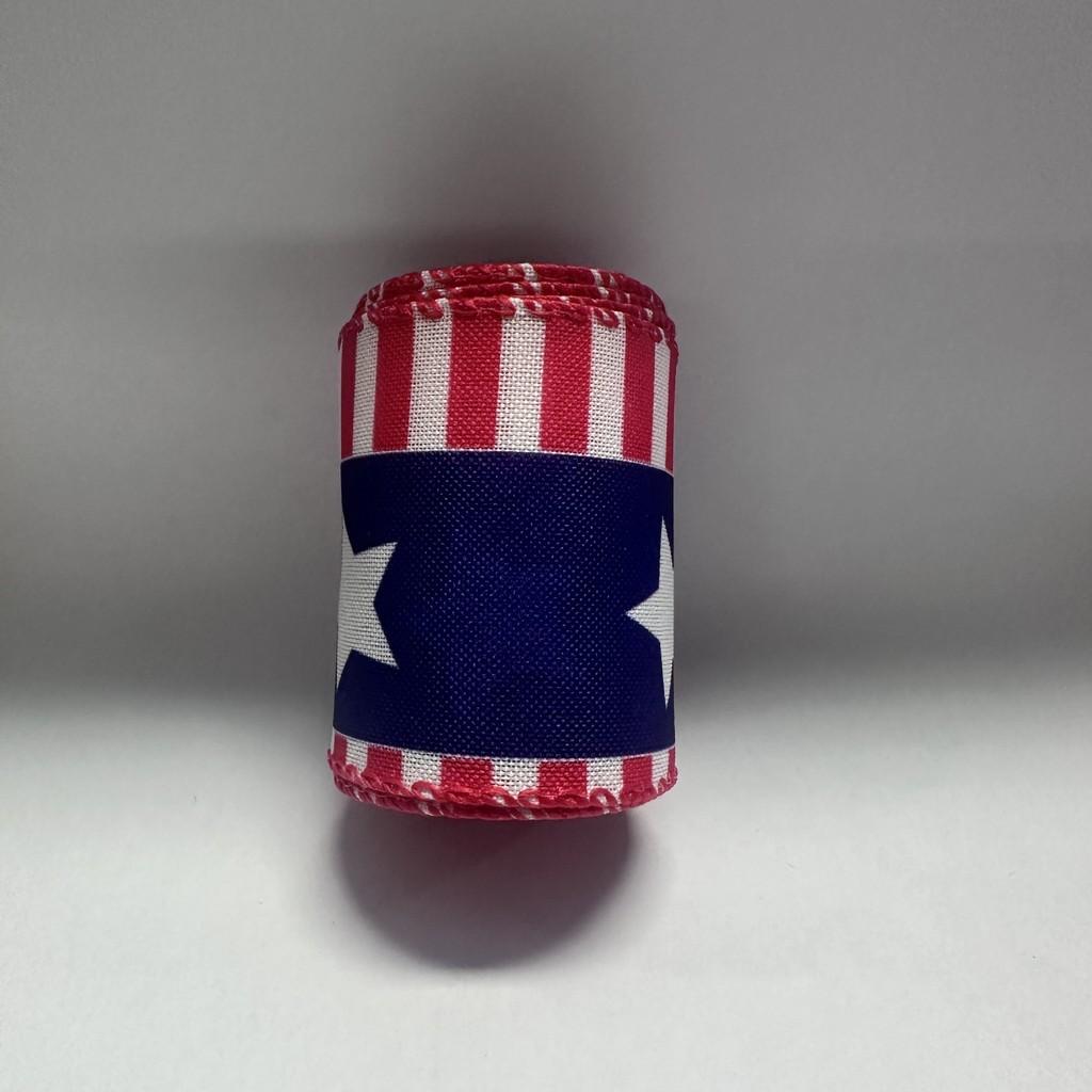 5 Yard Patriotic Ribbon In Red Blue White For Diy Decorations And Craft Projects