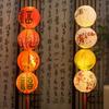 Flower Letter Printed Festival Lantern Hanging Paper Lantern Classical Chinese Lantern New Year