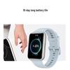 Huawei Умные часы Watch Fit 2 Active Edition (Китайская версия)