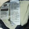unused Levi's 311 Skinny denim pants w33 blue Men's Used