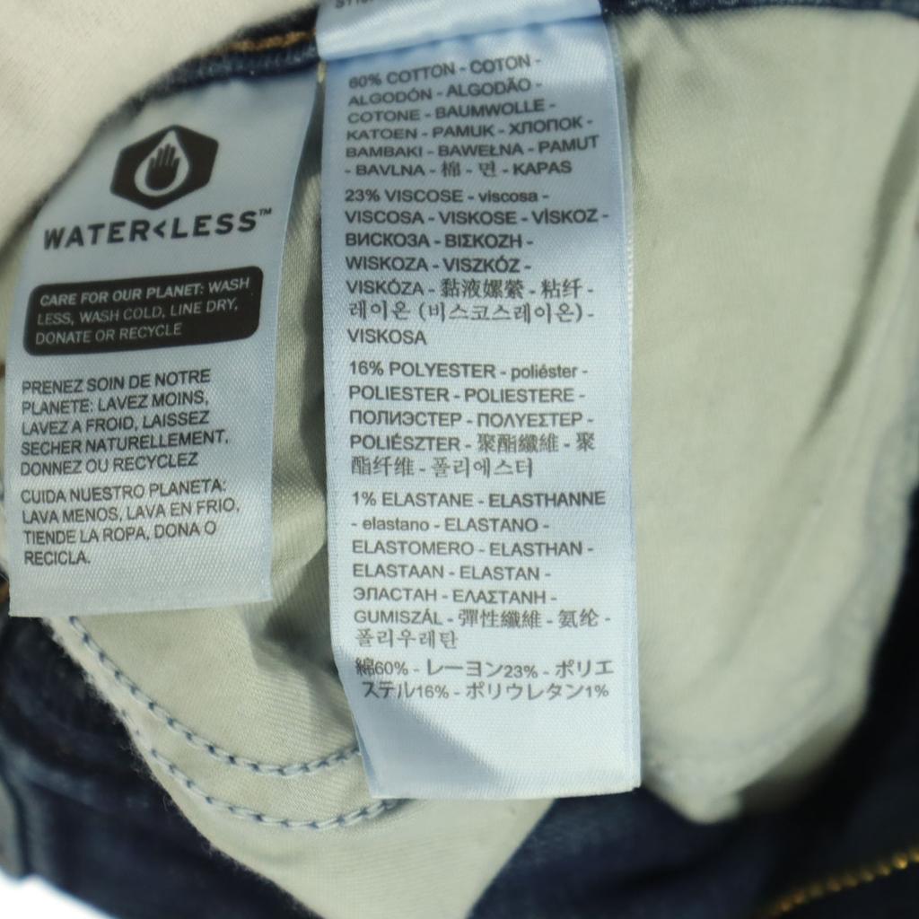 unused Levi's 311 Skinny denim pants w33 blue Men's Used