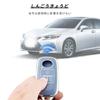 OFFCURVE Чехол для ключа Daihatsu Toyota, Чехол для ключа, Премиальный ТПУ Чехол для смарт-ключа, Чехол для ключа,