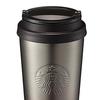 Зарубежная лимитированная термокружка Starbucks Elma из черной нержавеющей стали 473 мл Параллельный импорт