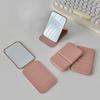 Desktop Makeup Mirror Solid Color Leather Simple Portable Handheld Makeup Mirror Foldable Student Compact Cute Pocket Mirror