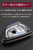 Чехол для ключа для смарт-ключа BMW Чехол для ключа ABS TPU Специально разработан для