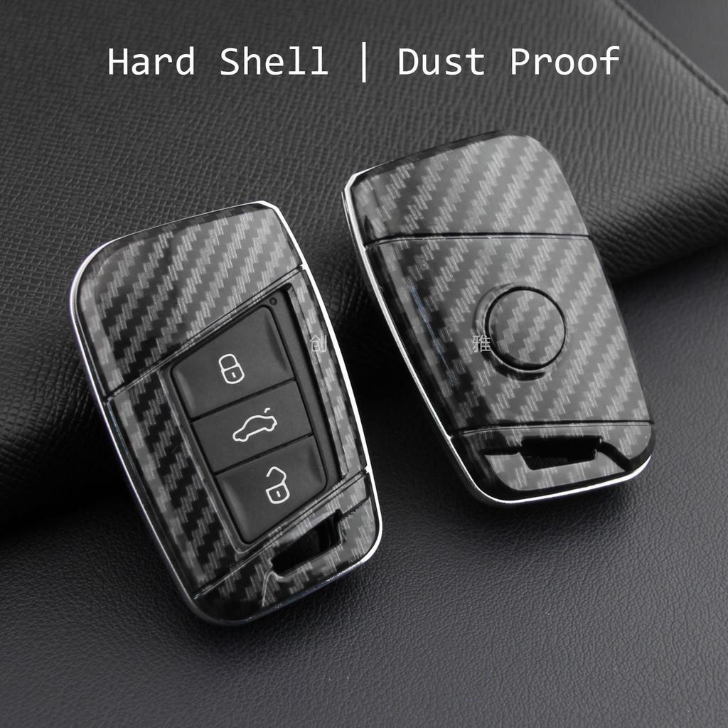 Volkswagen Magotan B8 Tiguan L Carbon Fiber Key Shell Protective Cover