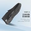 Taiheyuan Men's Business Casual Shoes