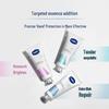 Крем для рук Vaseline с осветляющей эссенцией