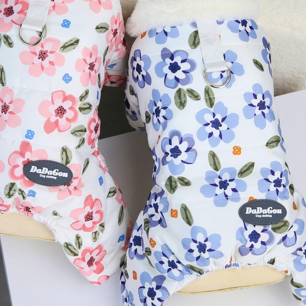 Winter Warm Dog Clothes Autumn and Winter Flower Pet Clothing Teddy Pet Clothes Four Legs Cotton Clothes Dog Outdoor Warm Apparel