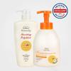 Royal Jelly (Green Apple Scent) Body Wash 500ml + Foam Hand & Body Wash 750ml