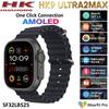 2025 New Men'Smart Watch HK9 ULTRA 2 MAX AMOLED HD Screen High Refresh Women'Smart Watch IP67 Waterproof Support Bluetooth Call NFC