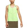 Nike Running Tank Top Asia Version Men's Green DM4625-358