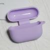 Силиконовый защитный чехол для Apple AirPods Pro 2 — толстый и устойчивый к падениям чехол для наушников