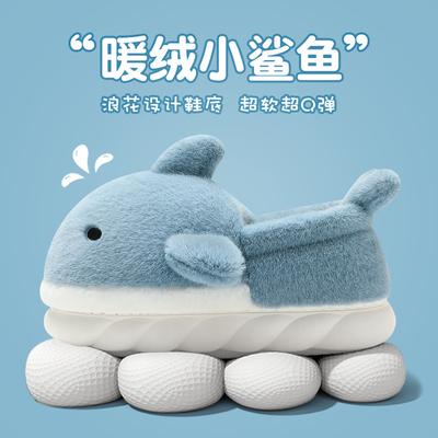 Тапочки хлопковые с задником зимние домашние нескользящие для пары на толстой подошве домашние теплые пушистые тапочки зимние