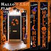 Баннер на дверь на Хэллоуин, Куплет с атмосферой ужаса на Хэллоуин, Декоративный подвесной флаг, Подходит для домашних вечеринок