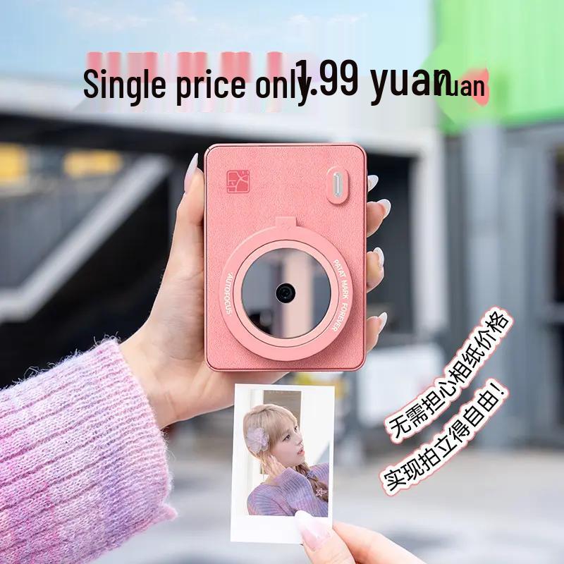 Камера-принтер моментальных фото HPRT Z5/Z5S