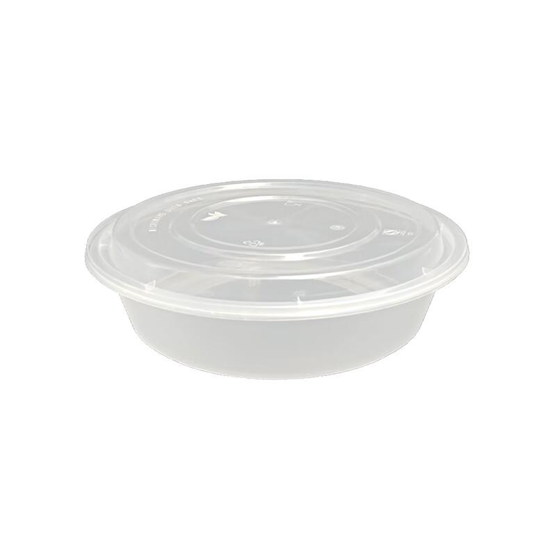 Disposable Round Food Containers with Lids