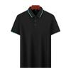 Summer Polo Shirt Couple T-shirt Sports Slim Fit Business Top