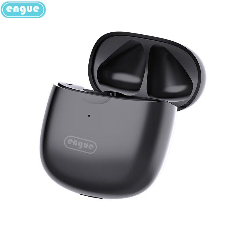 Чехол для наушников Engue EG-AP05pro