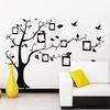 Diy Home Family Decor Tree & Bird Removable Decal Room Wall Sticker Vinyl Photo Sale