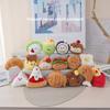 Fish Cute Cake Plushie Keychain With Pp Cotton Filling For Bag Accessory