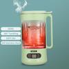 Multifunction Soymilk Maker 350mL Juicer Soy Milk Machine