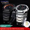 GA2100 металлический корпус ремешок Для Casio G-SHOCK ga2100 GA2110 GA-B2100 нержавеющая сталь Ремешок для часов Модификация solid Безель Аксессуары