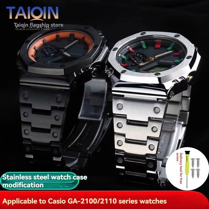 GA2100 металлический корпус ремешок Для Casio G-SHOCK ga2100 GA2110 GA-B2100 нержавеющая сталь Ремешок для часов Модификация solid Безель Аксессуары