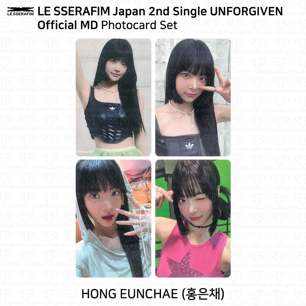 LE SSERAFIM Japan 2nd Single UNFORGIVEN Official MD Random Photocard Chaewon