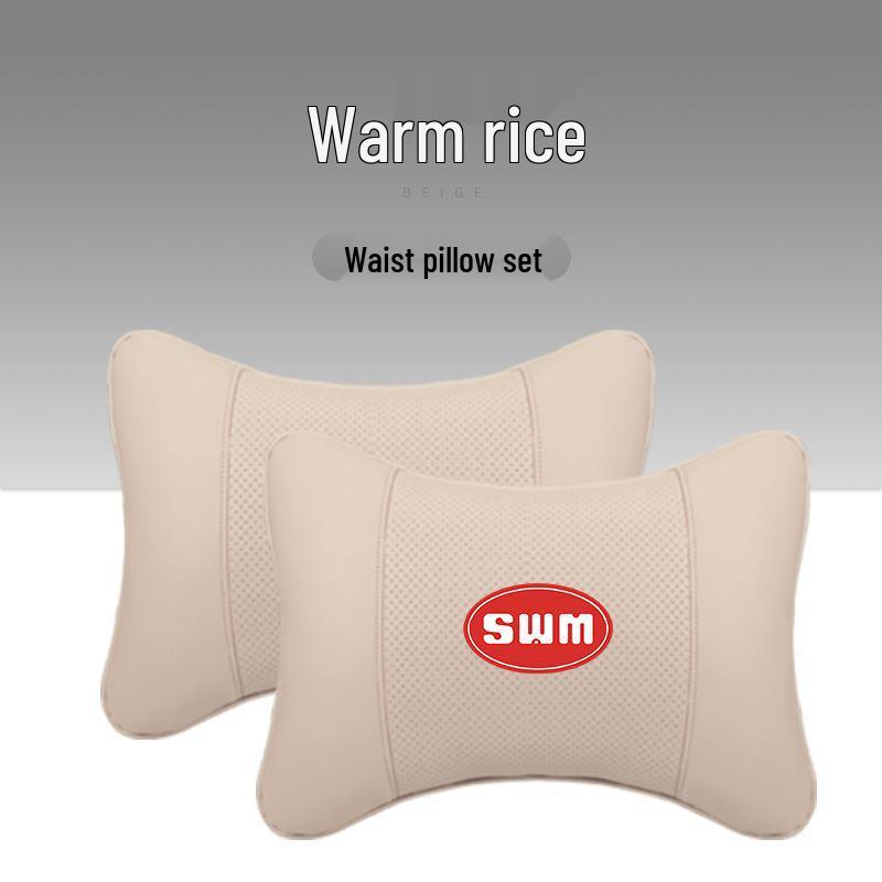 SWM Car Seat Headrest & Lumbar Support for SWM Models G05/X7/X3X2 - Iron Man Neck Guard