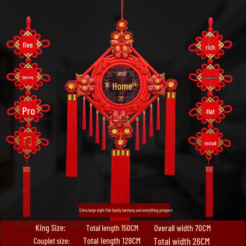 Большой кулон из персикового дерева с иероглифом Фу для гостиной: Украшение «Китайский узел» для стены или двери