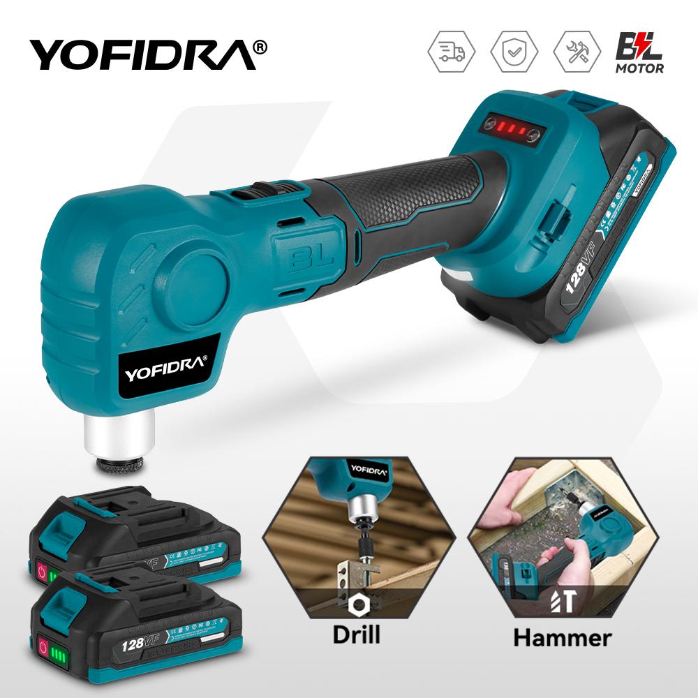 Yofidra Бесщеточный электрический шуруповерт многофункциональный беспроводной эффективный ударный дрель электроинструмент для аккумулятора Makita 18 В