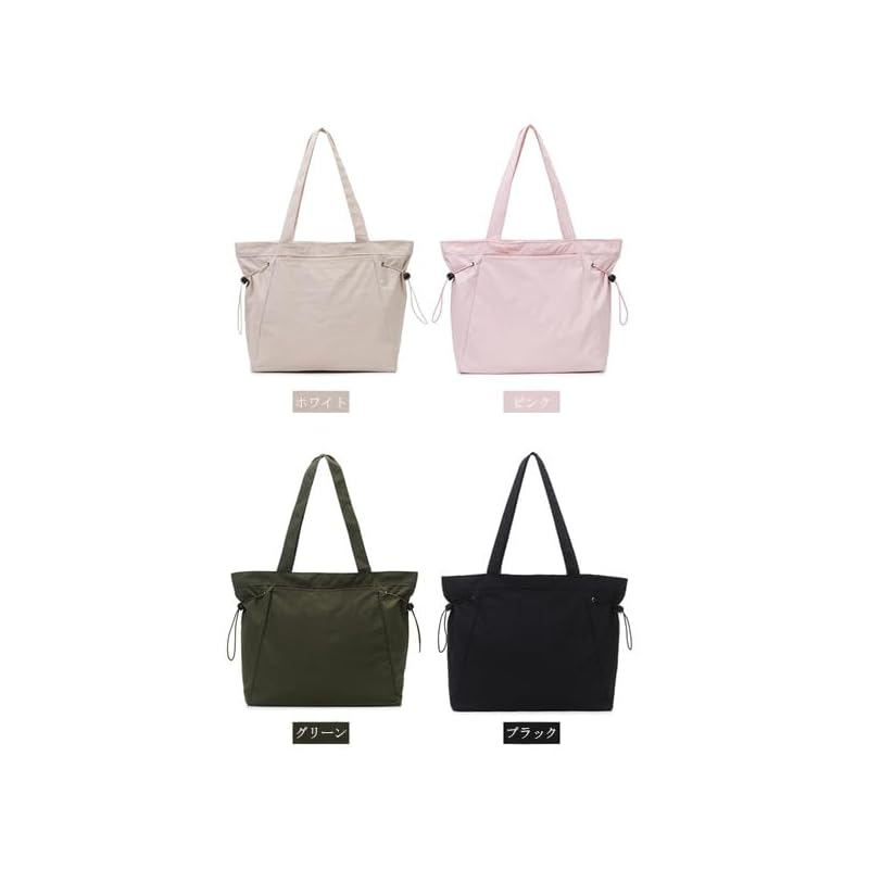 Volen сумка-тоут женская большая вместительная сумка через плечо нейлоновая легкая сумка через плечо водоотталкивающая простая сумка для поездок на работу унисекс (YJP0036WH)