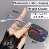 -1.25 -1.75 -2.25 -4.0 Фотохромные очки для близорукости Безободковые линзы Защита от синего света Без диоптрий Плоские очки Модные очки