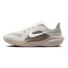 Кроссовки женские Air Zoom Pegasus 41 Phantom Mink Brown Cream Copper-Moon White FD2723-008