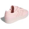 Adidas Кроссовки Rivalry Lux Low 'Sandy Pink' IF7183
