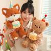 Cartoon Birthday Cake Bear Fox Plush Toys Kawaii Stuffed Animal Room Decoration Children Sleep Pillow Happy Birthday Gift