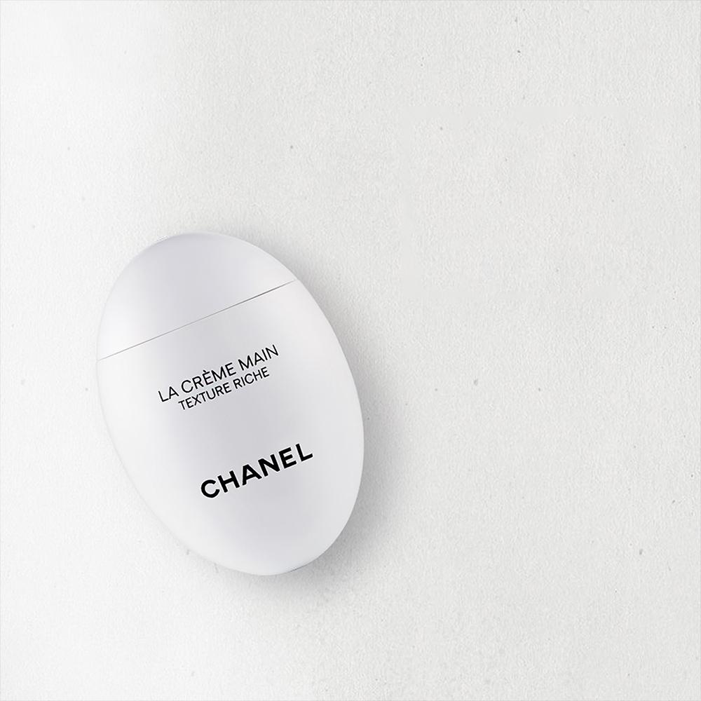 Chanel Крем для рук La Crème Main с насыщенной текстурой 50 мл, питательный, увлажняющий, в форме яйца