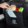 rkwad2 Car Seats Storage Bag Tissue Water Cup Pockets Stowing Tidying for Volvo RDESIGN S60 S90 XC40 XC60 XC90 AWD Car Accessories