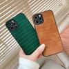 IPhone Samsung Huawei Honor Xiaomi Redmi OPPO Realme OnePlus Vivo uchun hashamatli timsoh naqshli PU teri PC o'ta yupqa telefon g'ilofi