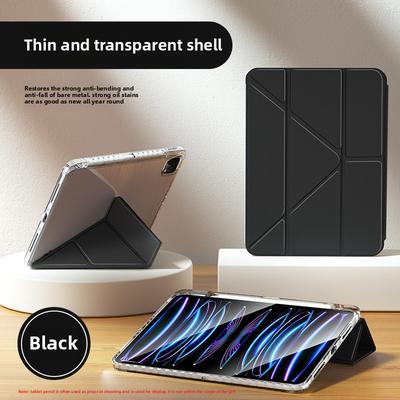 Кожаный чехол-клавиатура для iPad Air 11 2024 с гнездом для карандаша Прозрачный акриловый чехол для Air 13 Pro 11