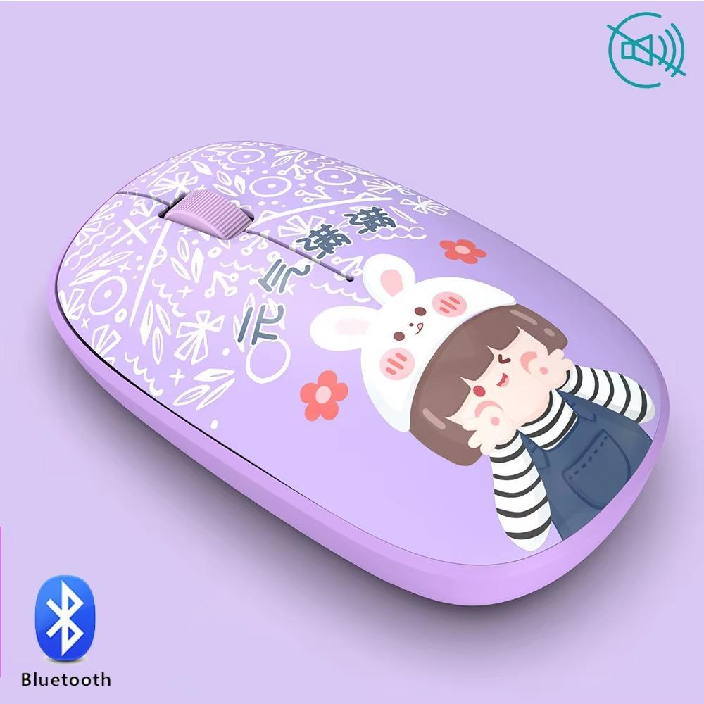 Бесшумные Bluetooth-мыши Bluetooth 5.0 Компьютерная мышь Высококачественная беспроводная мышь Школа