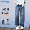 JEANSWEST Men's Loose Fit Wide-Leg Jeans