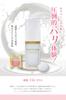 Tamahada THE Serum 15ml Number Egg Egg Yolk Eggshell Hyaluronic Yeast Efficacy Tested to Reduce the Appearance of Dry Fine (approximately one-month