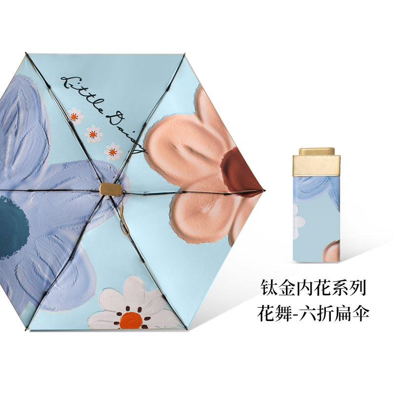 Плоский 60% зонт-карточка, титановый пластиковый зонт, маленький свежий зонт, зонт от солнца и дождя, карманный зонт