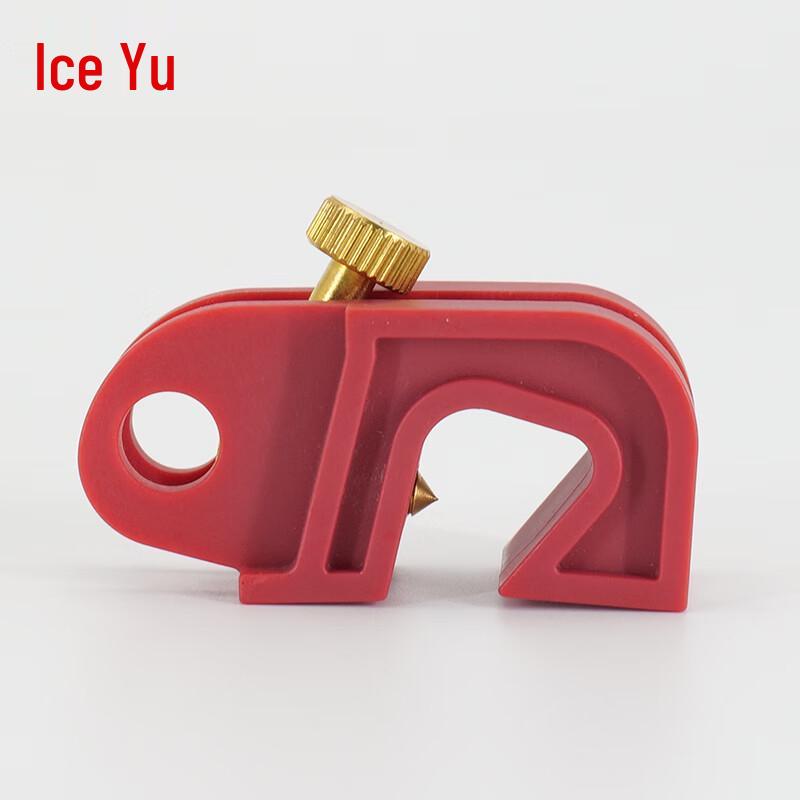 Bingyu BYA-85 Tool-Free Circuit Breaker Lock