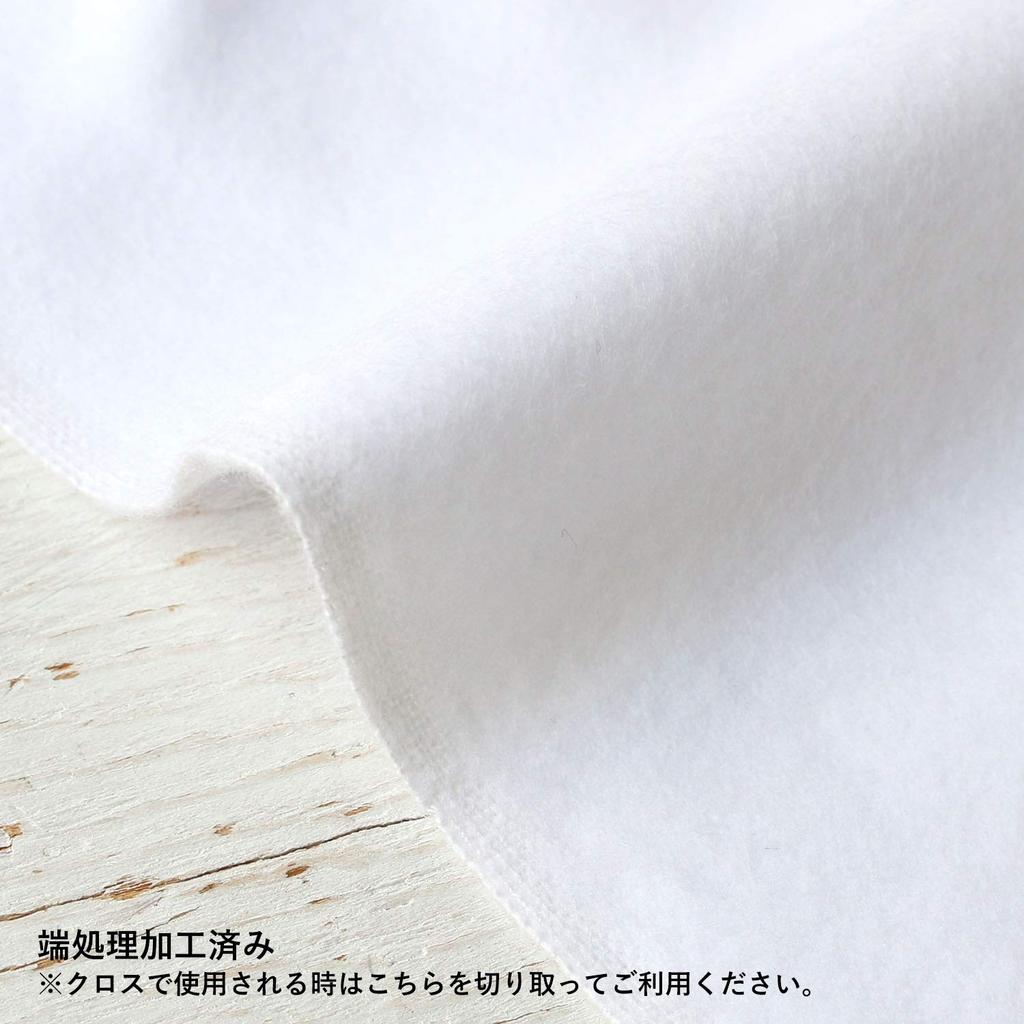 Nippon Chuko White Flannel Pure Cotton Approximately 72cm Wide X Cut Solid Color Fabric, 100% Two-Ply Yarn, Double-Sided Brushed, (White,