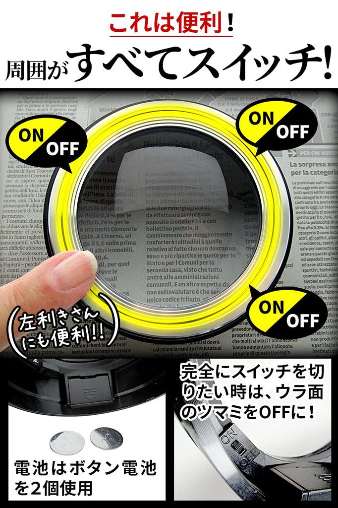 PhoenixLoupe Desk Magnifier for Everyday Round Magnifier for Printed LED Touch Manual Storage Case Included [5x Magnification] Use, Newspapers,