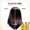 Pantene Miracles Shampoo 350g x 2 Refills Moisture & Power Repair [Bulk Purchase]