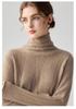 Women's Soft Twill Cable Knit Cashmere Mock Neck Sweater - Warm Long Sleeve Base Layer Knitwear